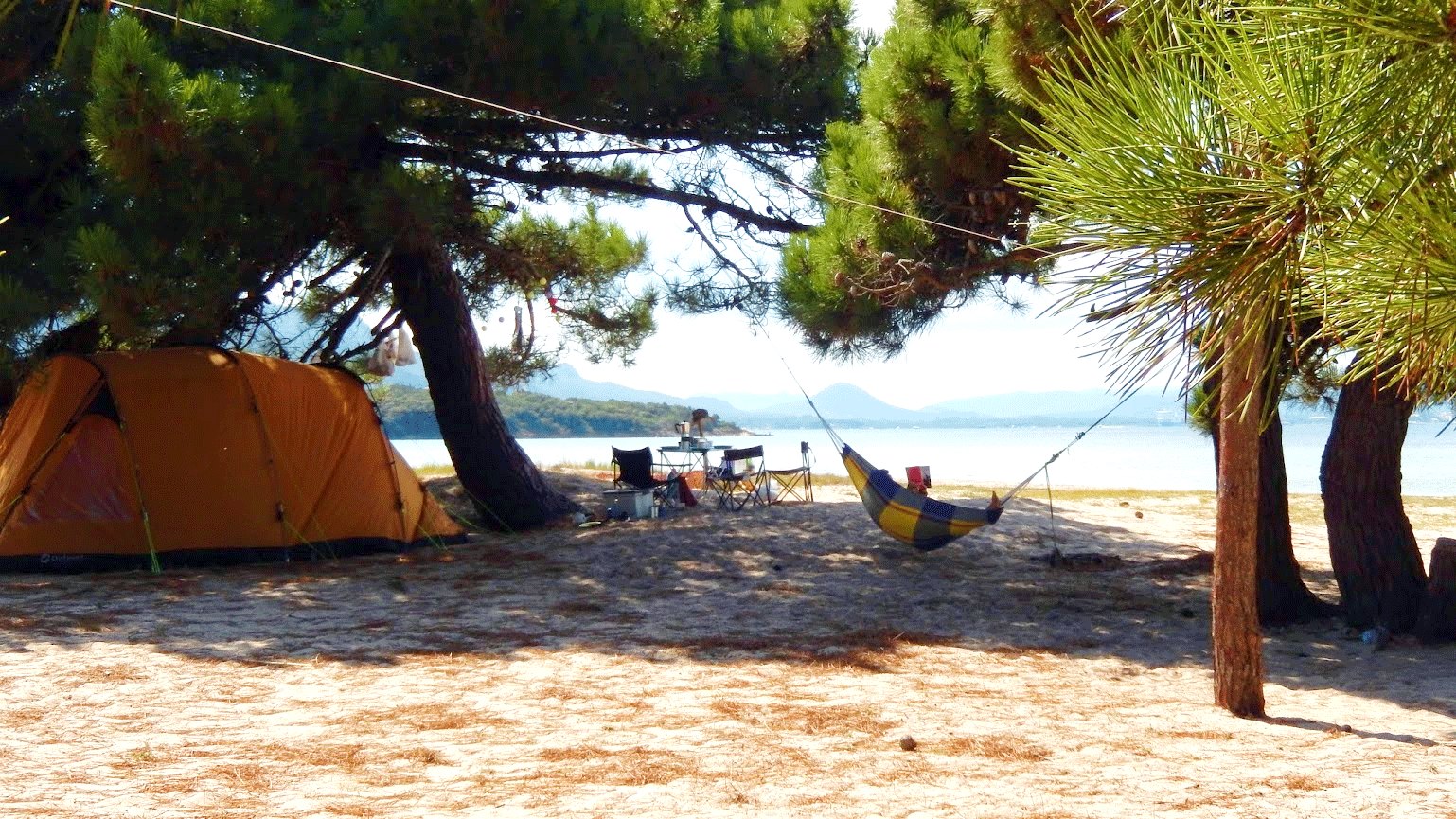 in Frankrijk | De online campinggids voor