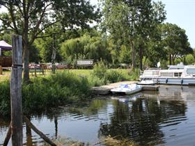 Camping du Bac de Pruillé