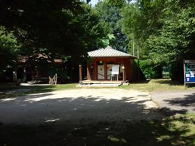 Camping Municipal La Duzonne